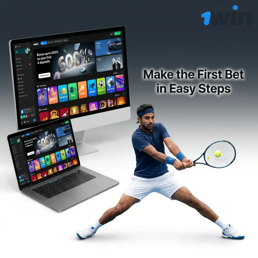 Step-by-step guide to placing your first bet on 1win in 5 easy steps, from registration to confirming wager