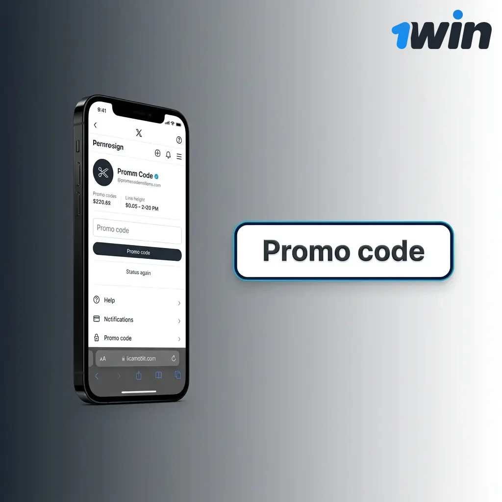 Promo code field during registration unlocking extra bonus offers on first deposit at online platform